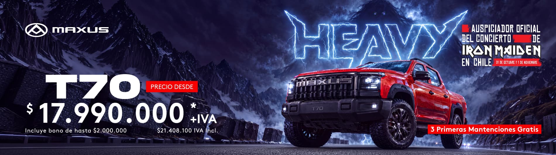 Maxus