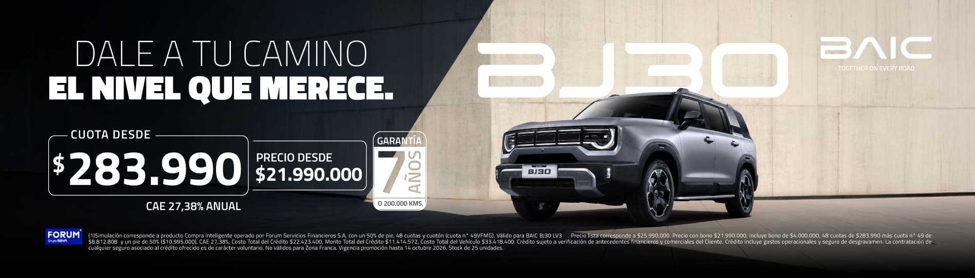 BAIC