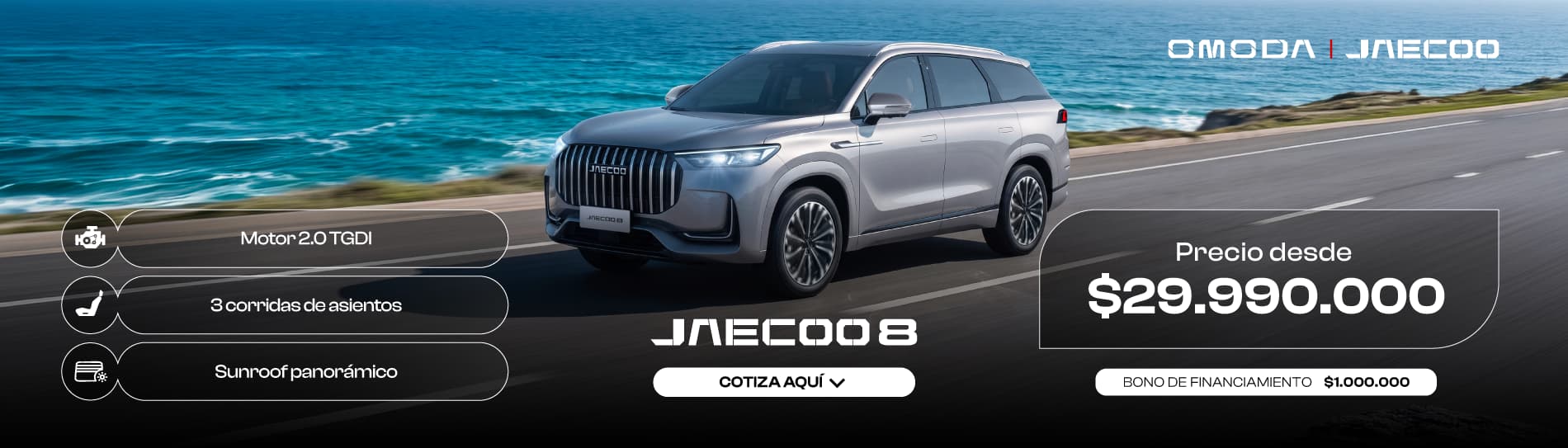 OMODA | JAECOO
