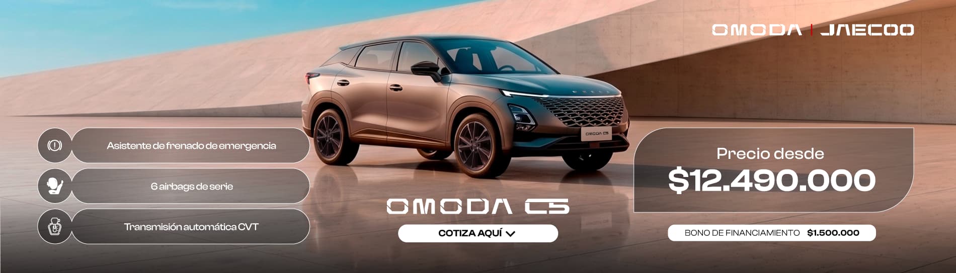 OMODA | JAECOO