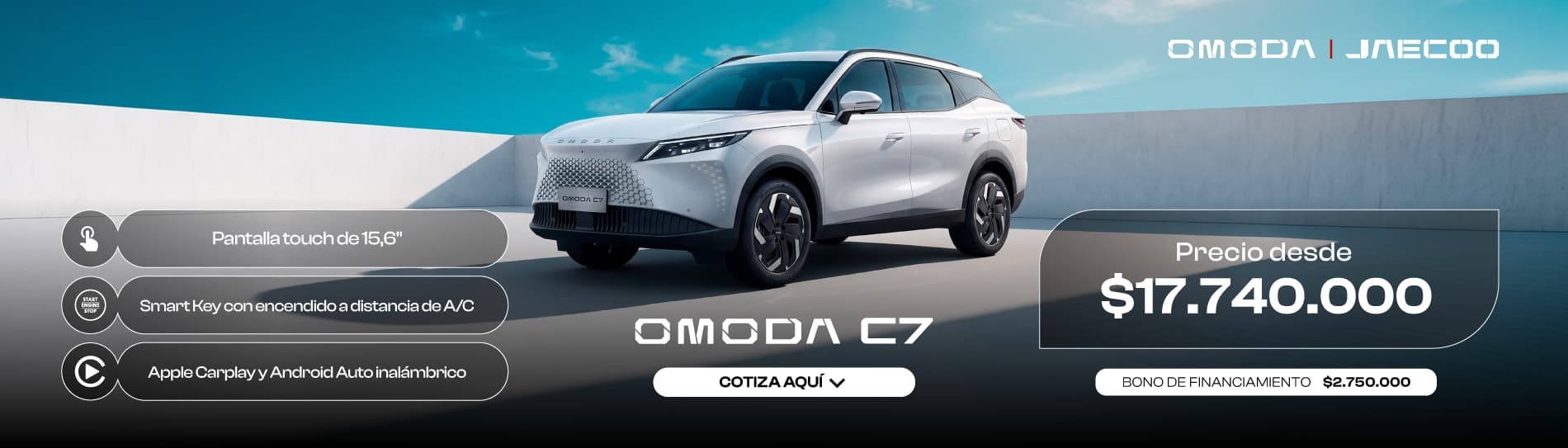 OMODA | JAECOO