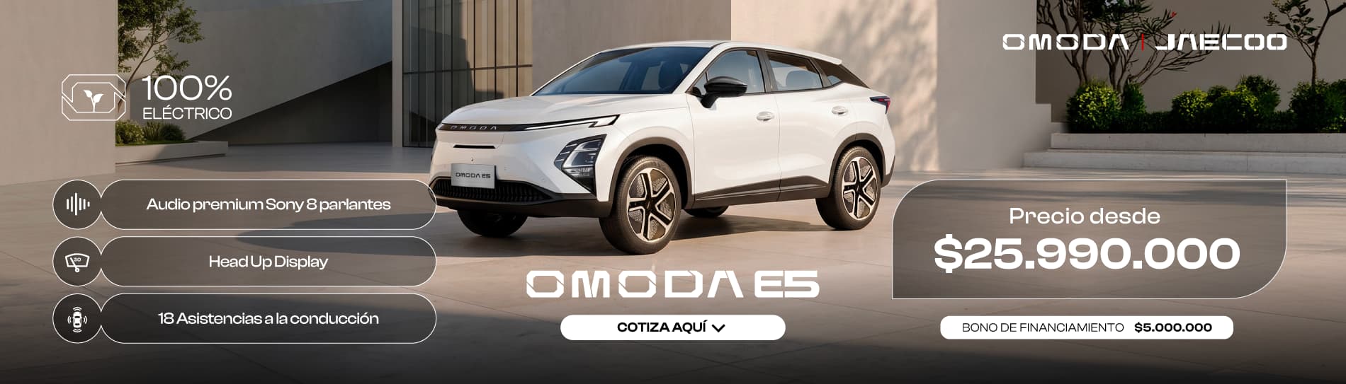 OMODA | JAECOO